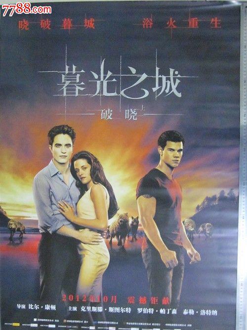 肯代尔艺术与设计学院成绩单办理